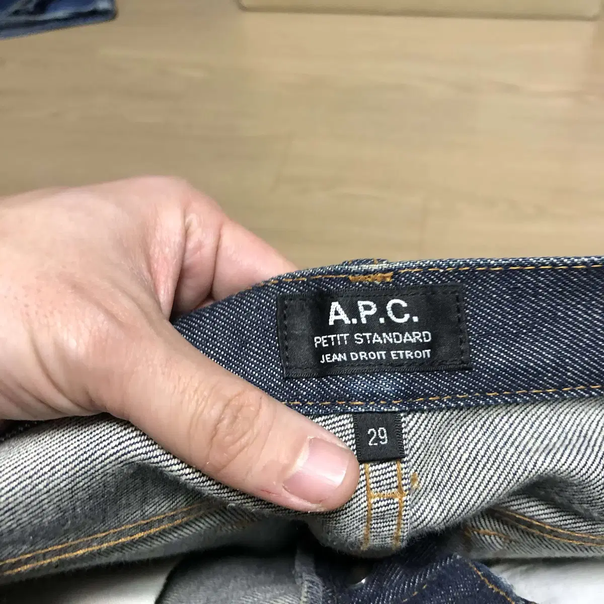 29) 아페세 A.P.C 쁘띠 스탠다드 셀비지 생지데님 아페세 쁘띠 데님