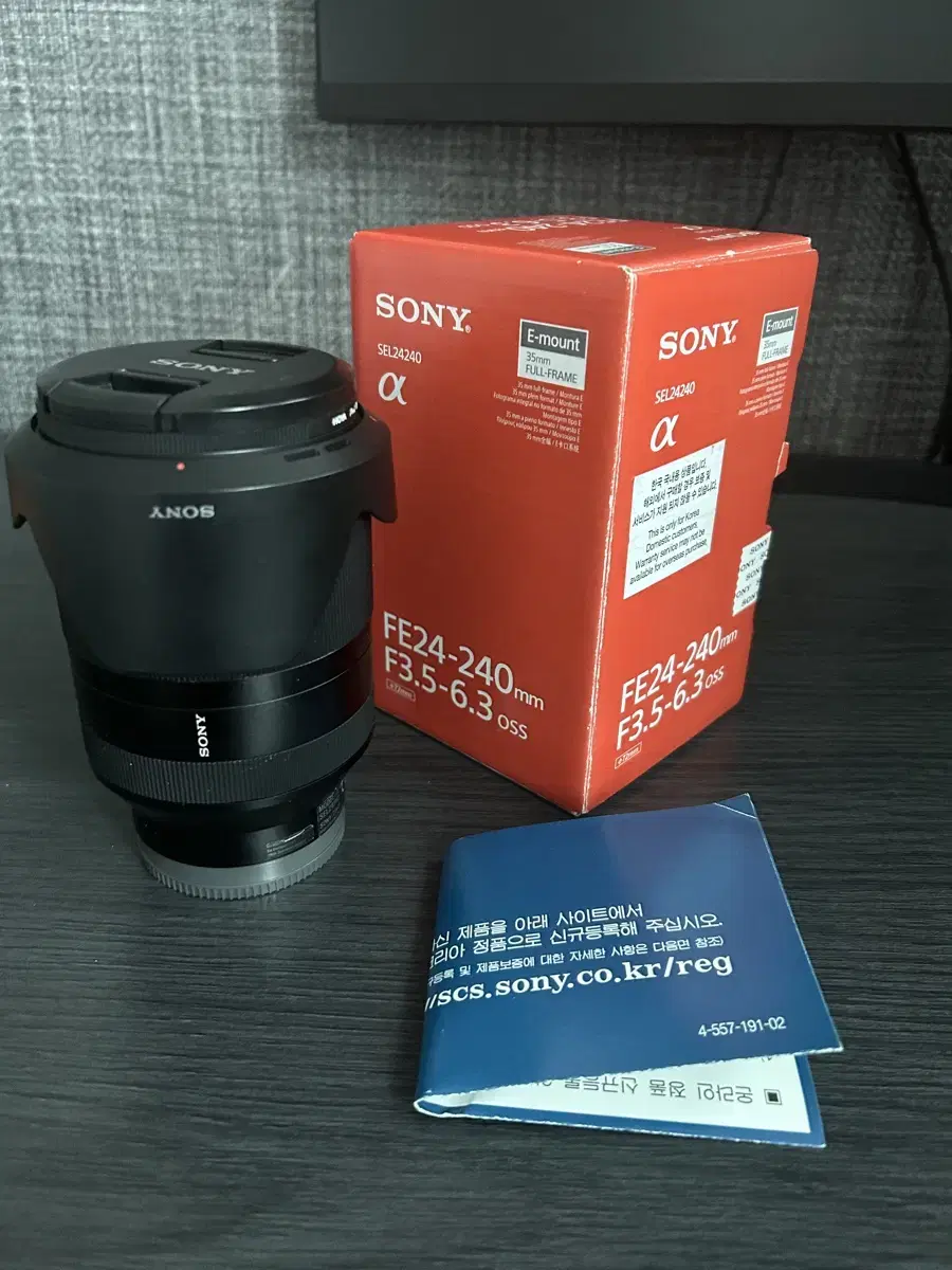 Sony fe 24-240