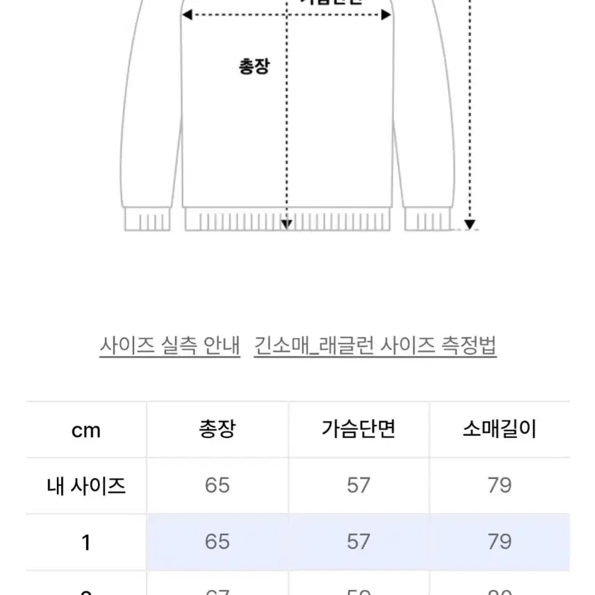 폴브레이크 더스트핑크