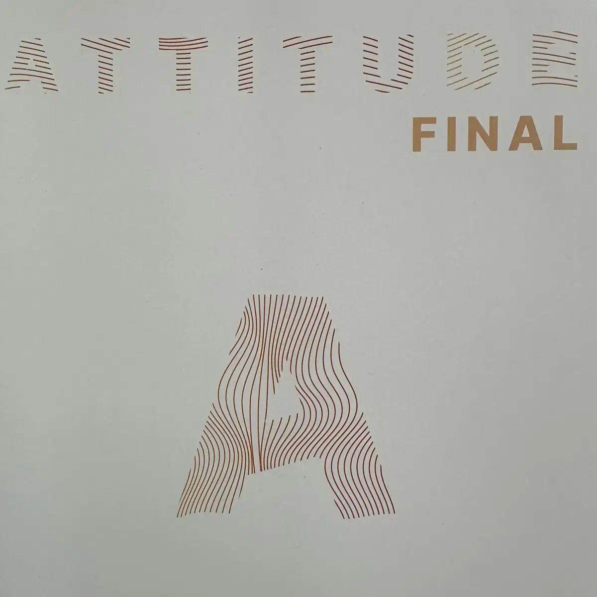 시대인재 권구승T 파이널 주간지 ATTITUDE FINAL