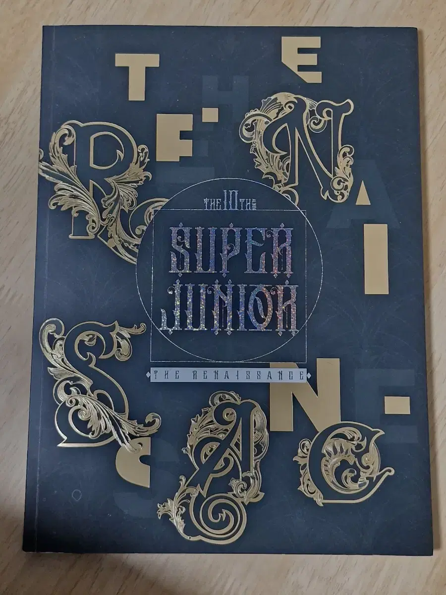 슈퍼주니어 더르네상스 싸인앨범 판매합니다