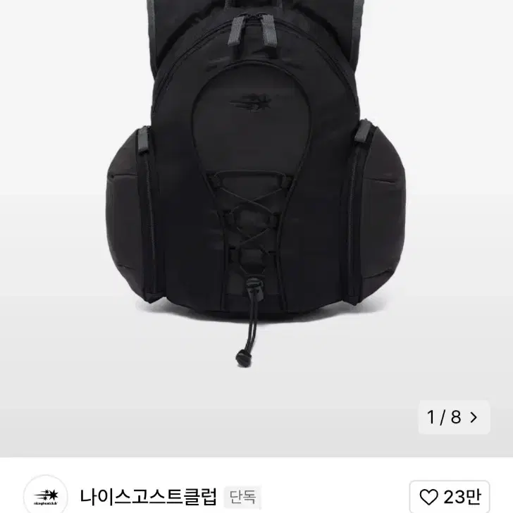 나이스고스트클럽 MINI BACKPACK_BLACK(NG2ESUAB40