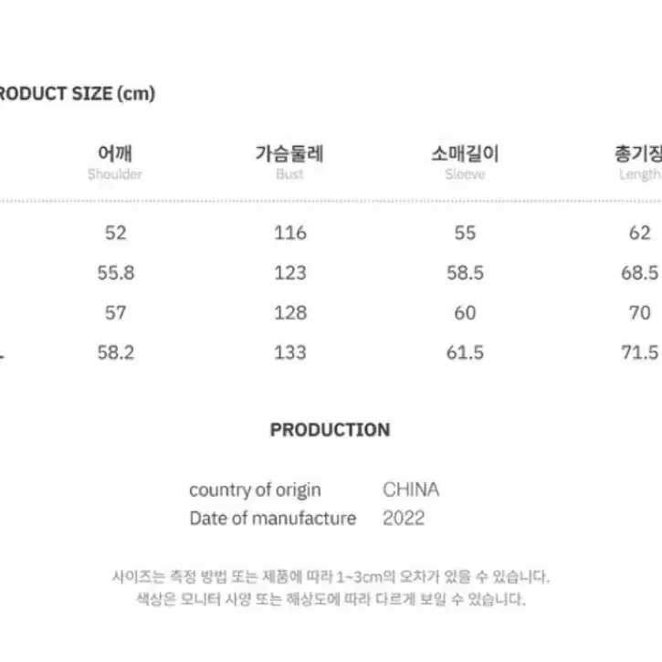 후아유 시그니처 퍼플리스 퍼 후드집업