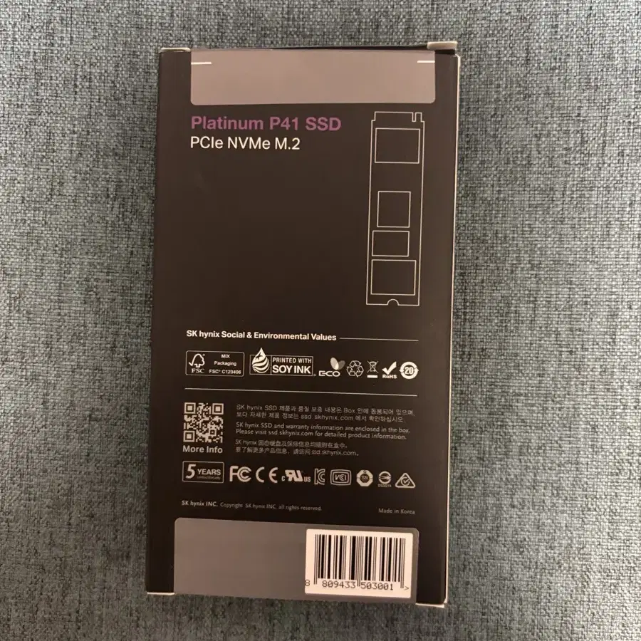 SK하이닉스 Platinum P41 M.2 NVMe 500GB