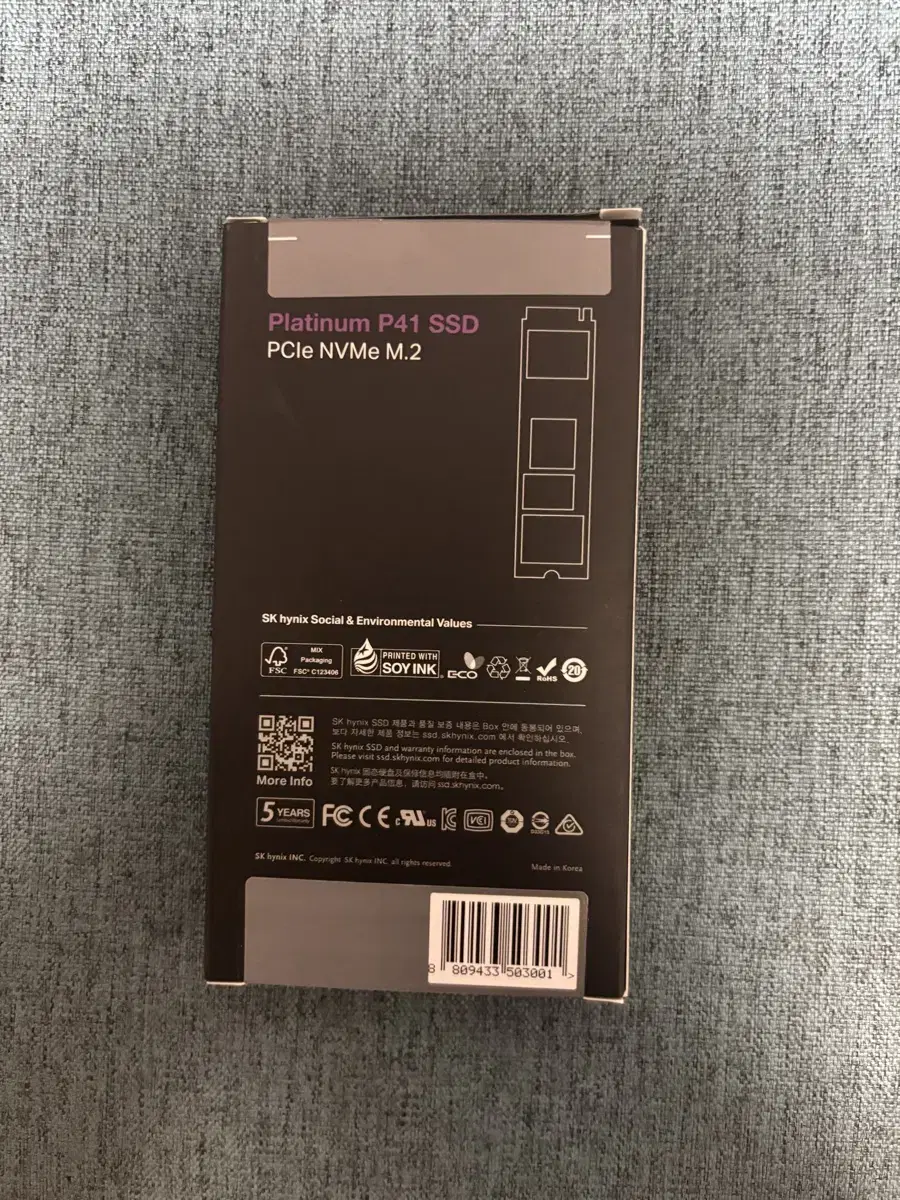 SK하이닉스 Platinum P41 M.2 NVMe 500GB