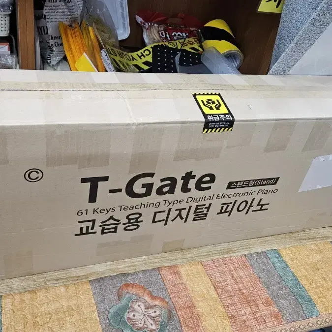 t-gate 디지털피아노