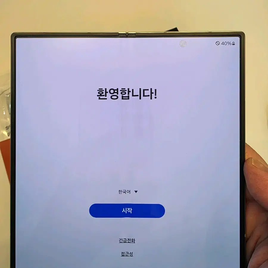 폴드6 512 실버