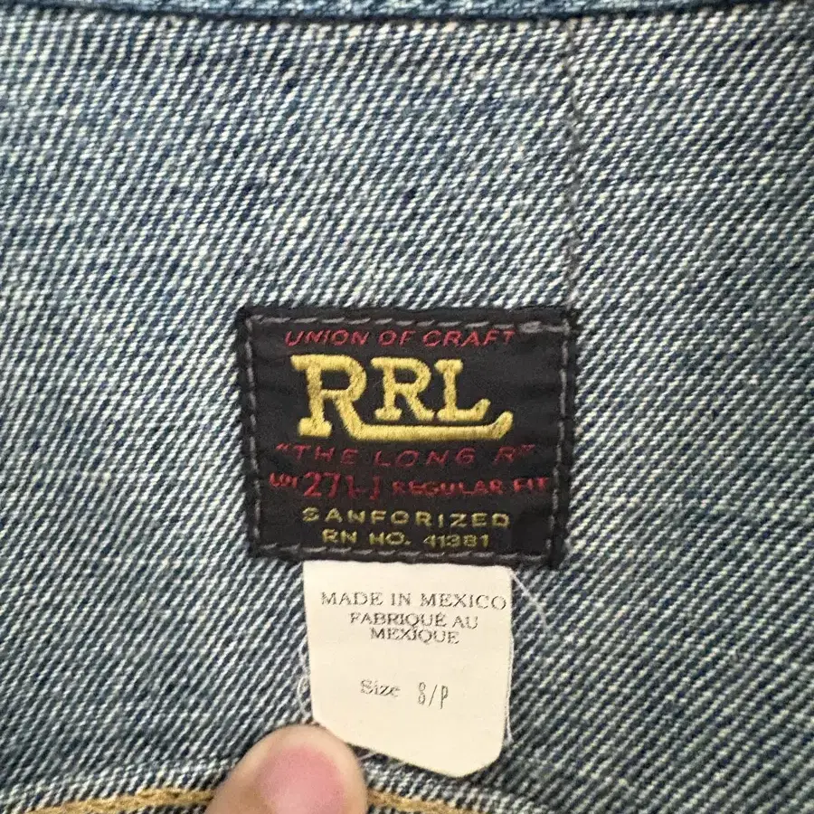 RRL lot271