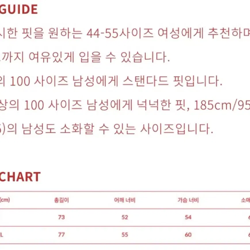 티셔츠 새상품