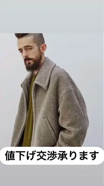 LIDNM(리돔) 블루종