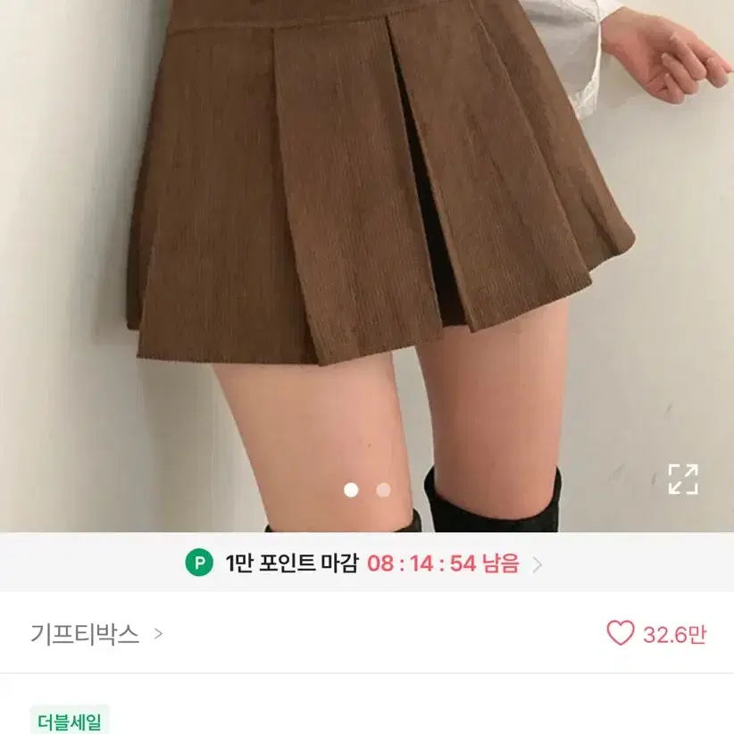 에이블리 코듀로이 골덴 겨울용 플리츠 미니 스커트 블랙 s