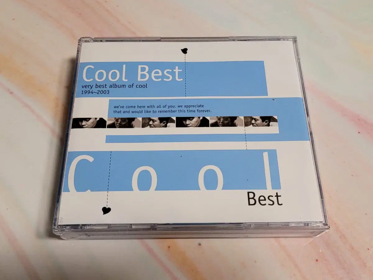 쿨 - Very Best Album Of Cool 1994~2003