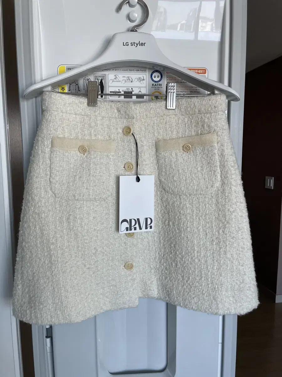 New Product) Grove Tweed Skirt