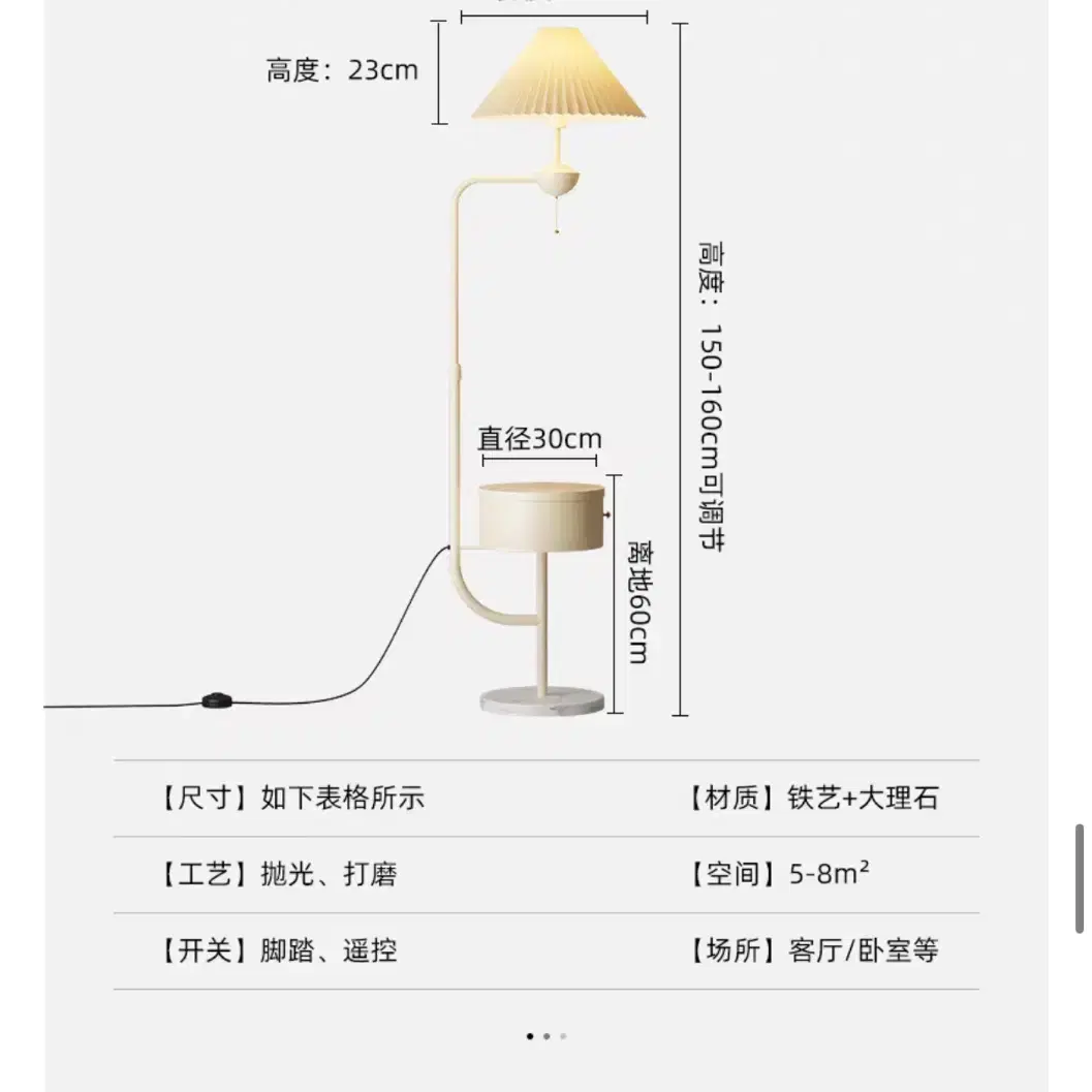 조명서랍 새상품 2개