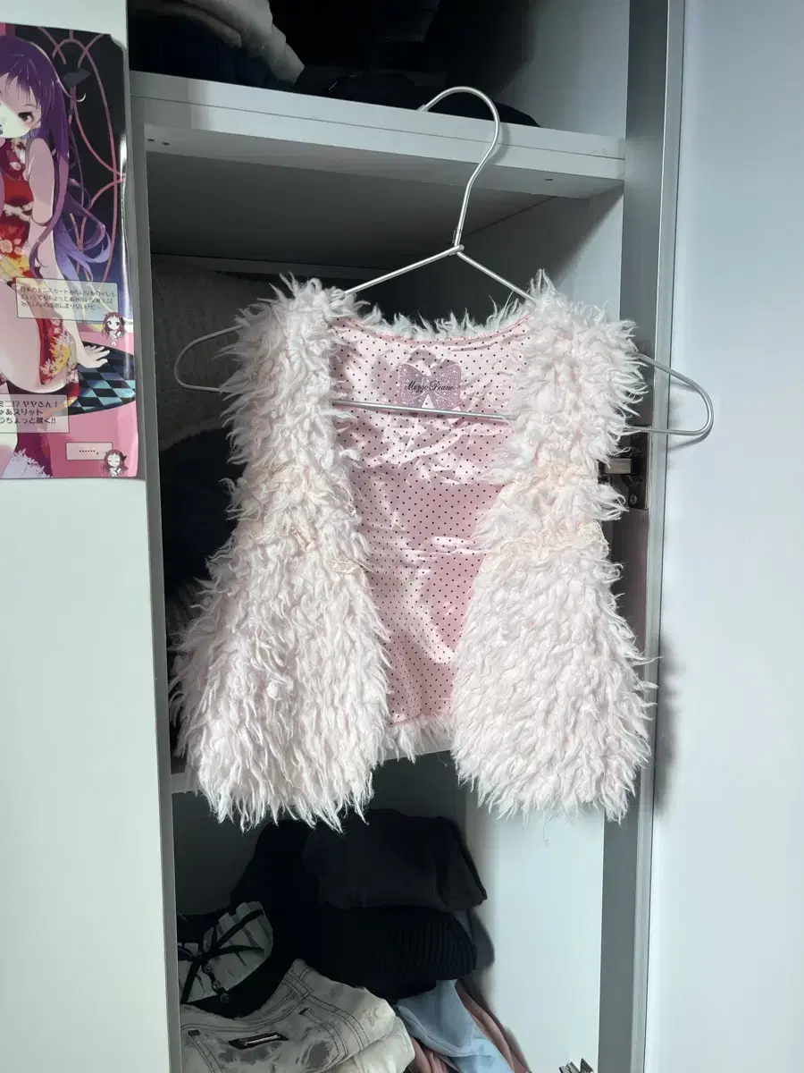 Mezzo Piano Strawberry Milk Fur Vest Best Himegyaru Japan Street Harajuku