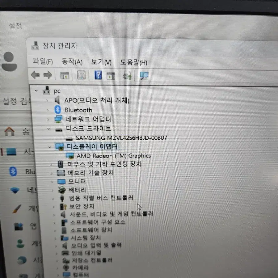 LG 노트북 울트라 PC 엣지 16U70R-GA5HK 입니다