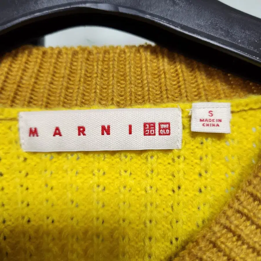 S 마르니 X 유니클로 MARNI 브이넥 크롭 니트