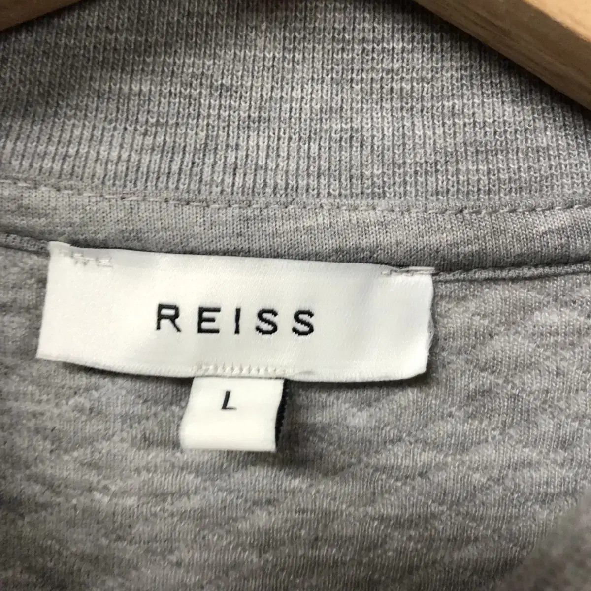 REISS 남성 회색 집업 자켓 아우터