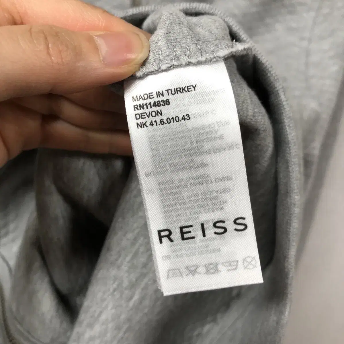 REISS 남성 회색 집업 자켓 아우터