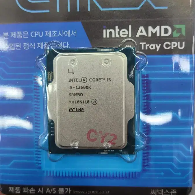 갤럭시 지포스 rtx 4070ti super 1개 외