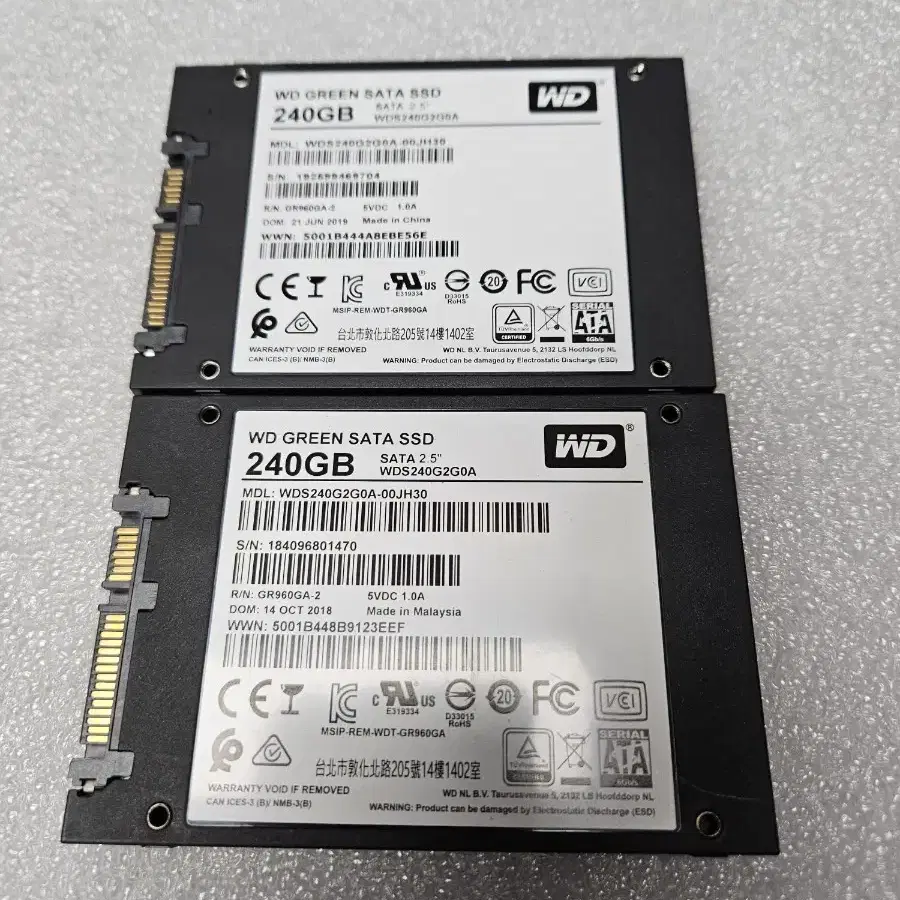 WD SSD 하드 240기가 2개 입니다