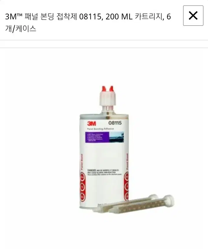 3M 패널 본딩 접착제 08115, 200ml