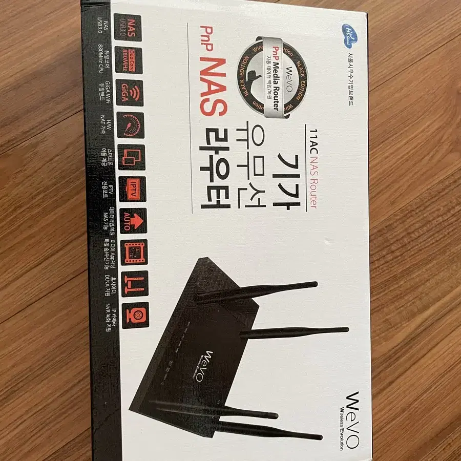 WeVO 11 AC NAS Router 유무선공유기