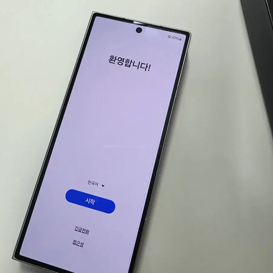 갤럭시 Z 폴드6 실버쉐도우 512GB 중고 공기계 입니다