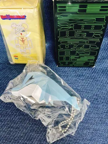 GLAY HISASHI 베어브릭 Flapper Yellow 전기 돌고래