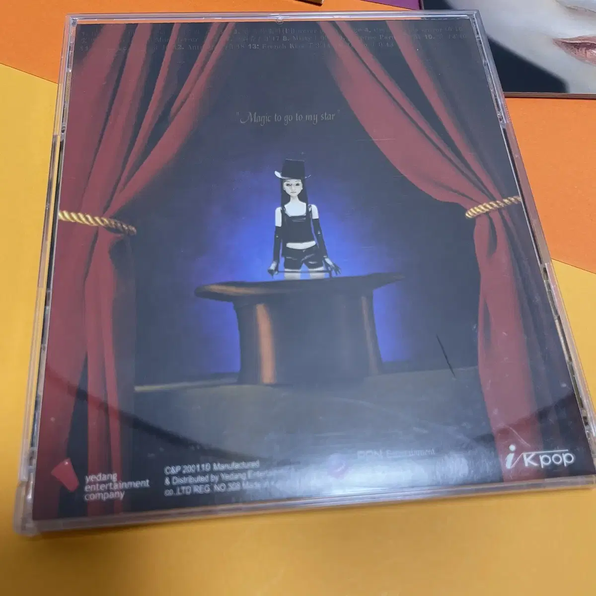 [중고음반/CD] 이정현 3집 Magic To Go To My Star