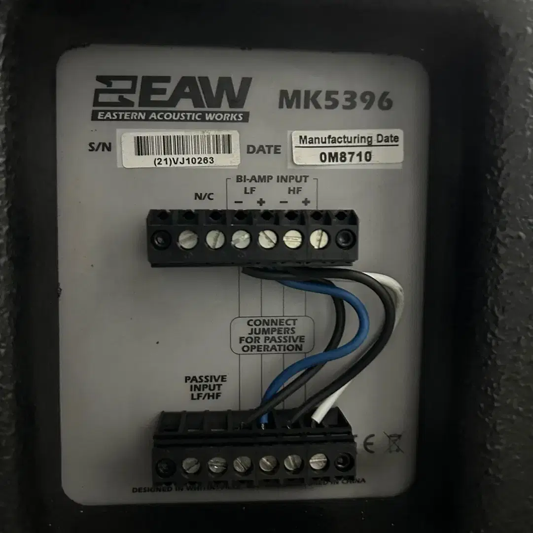 EAW MK5396 2way 패시브 스피커 한조