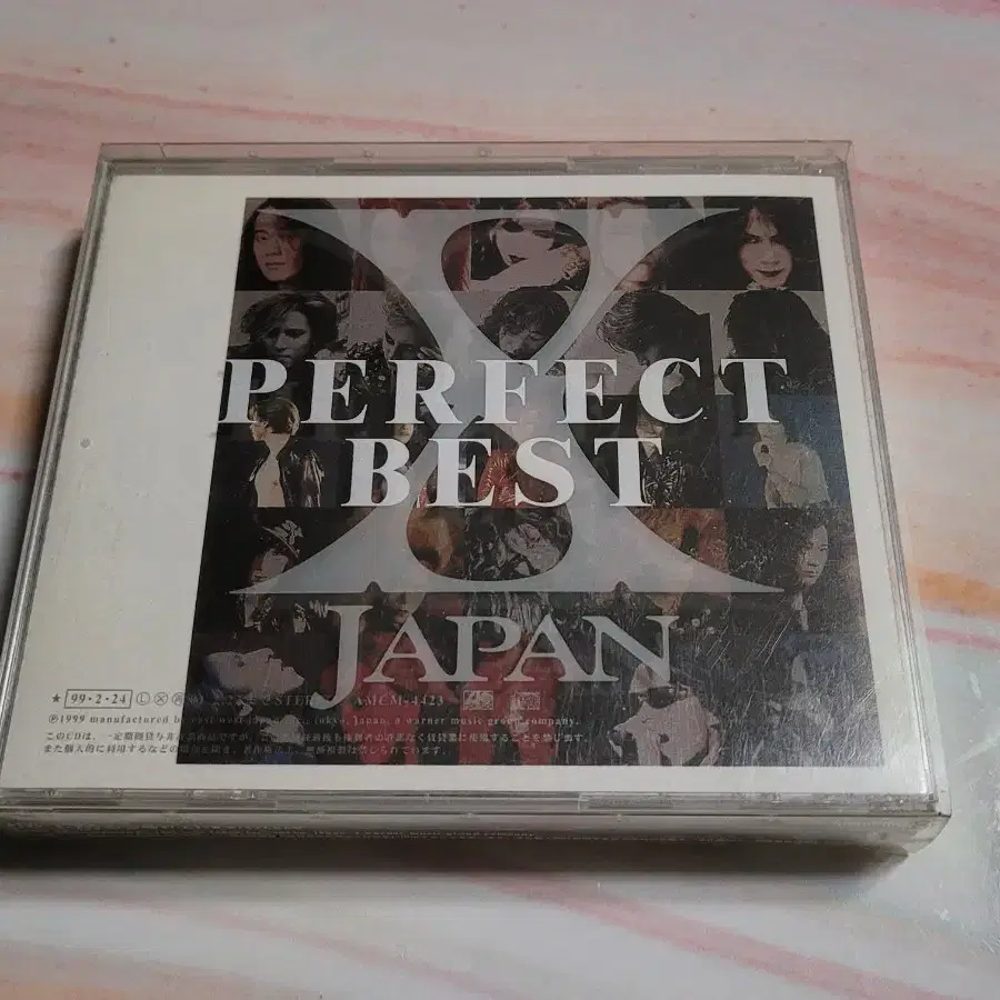 X-JAPAN - PERFECT BEST 엑스재팬 3cd