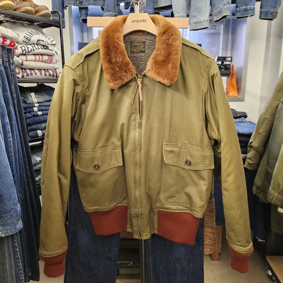 Buzz Rickson Type B 10 Flight Jacket.