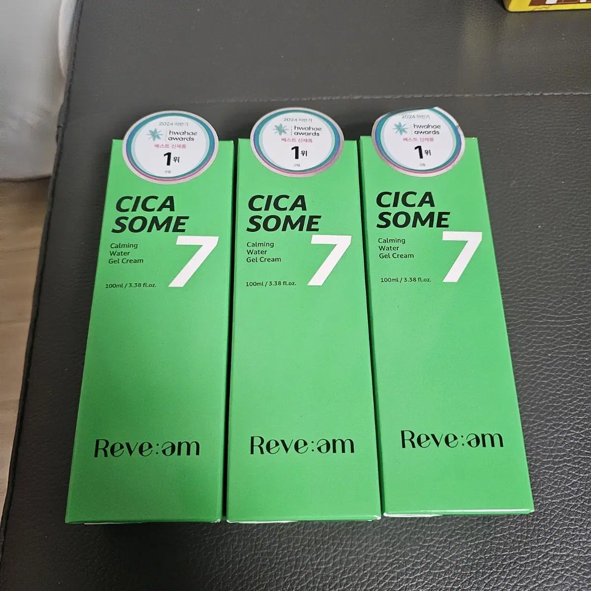 Livem Cica-Zome Water Gel Cream 3 in bulk