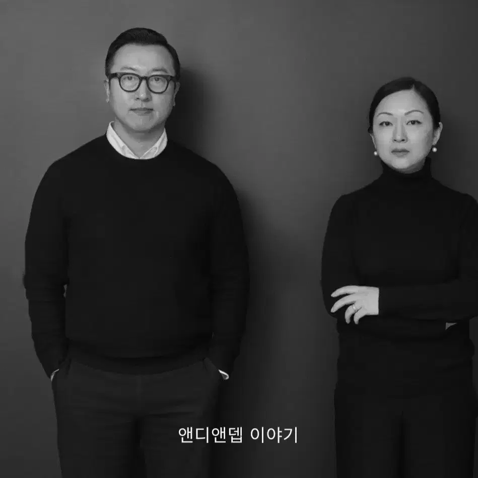 ANDY&DEBB 앤디엔뎁 코트