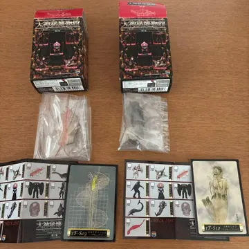 대신비 박물관 메디콤토이 제1집 스카이피쉬 인어 미라