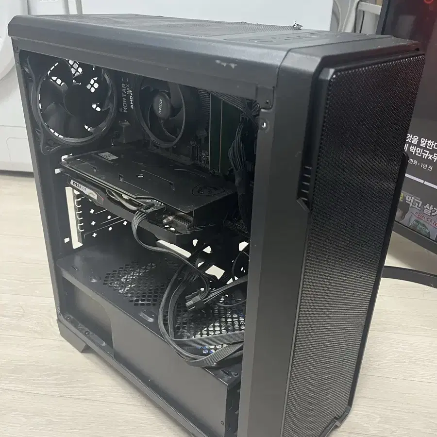 라이젠 3600 GTX1660s