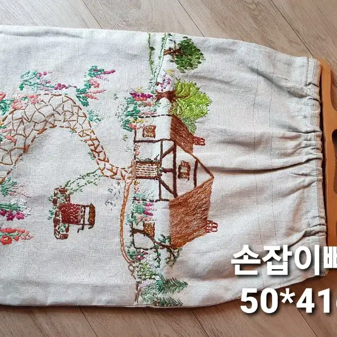 (빈티지 영국) 손자수 가방~~ 50*41cm