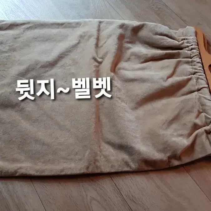 (빈티지 영국) 손자수 가방~~ 50*41cm