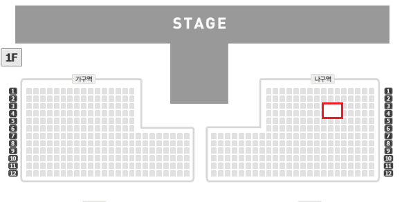 (VIP 2연석 최저가)박지현 목포 콘서트 티켓 양도