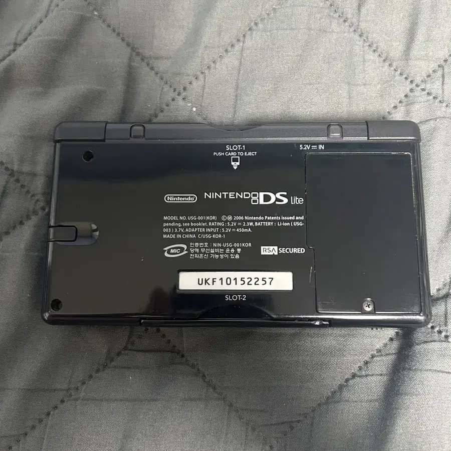 닌텐도 ds lite, 6개 알칩