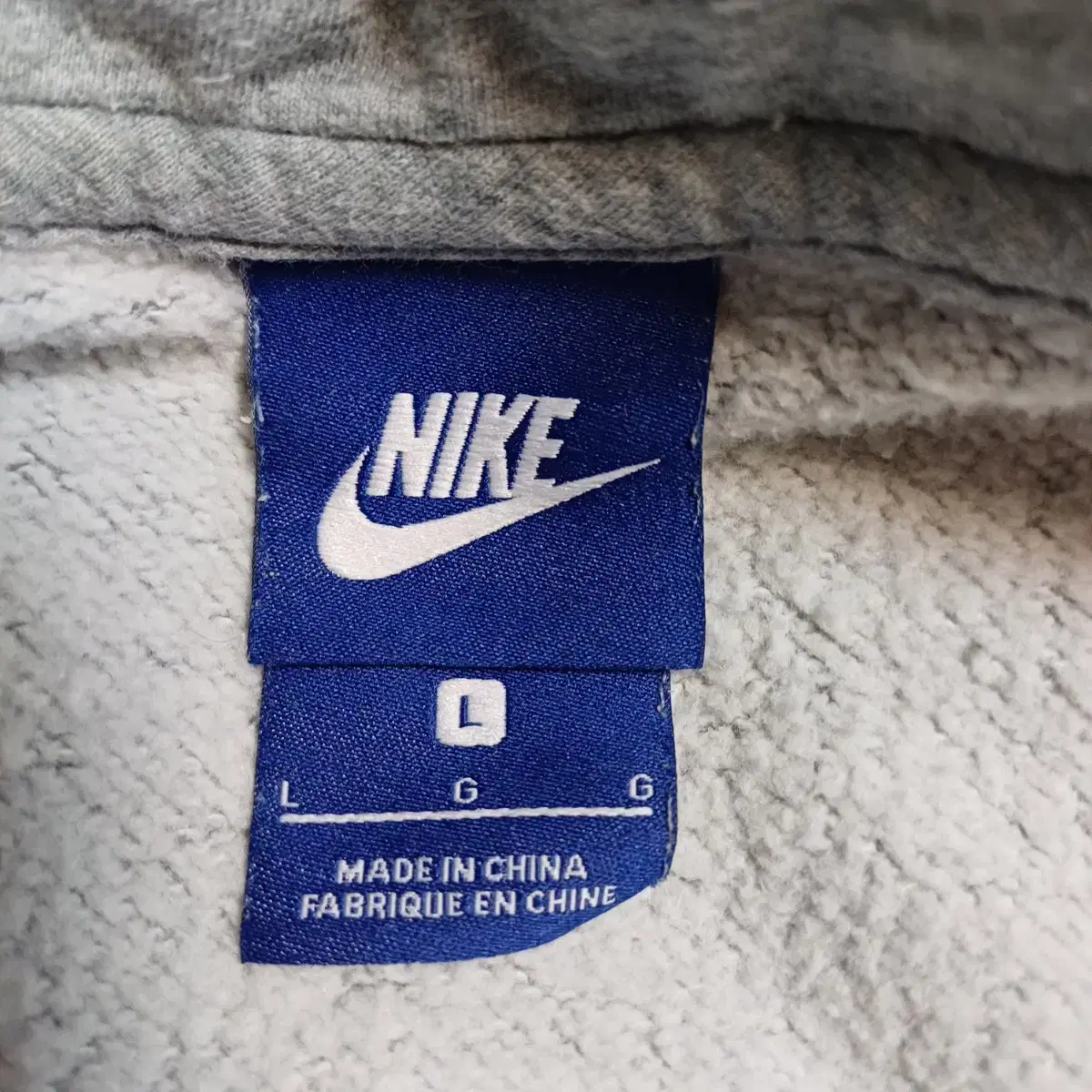 NIKE 나이키 키즈 후드 집업 자켓 L size