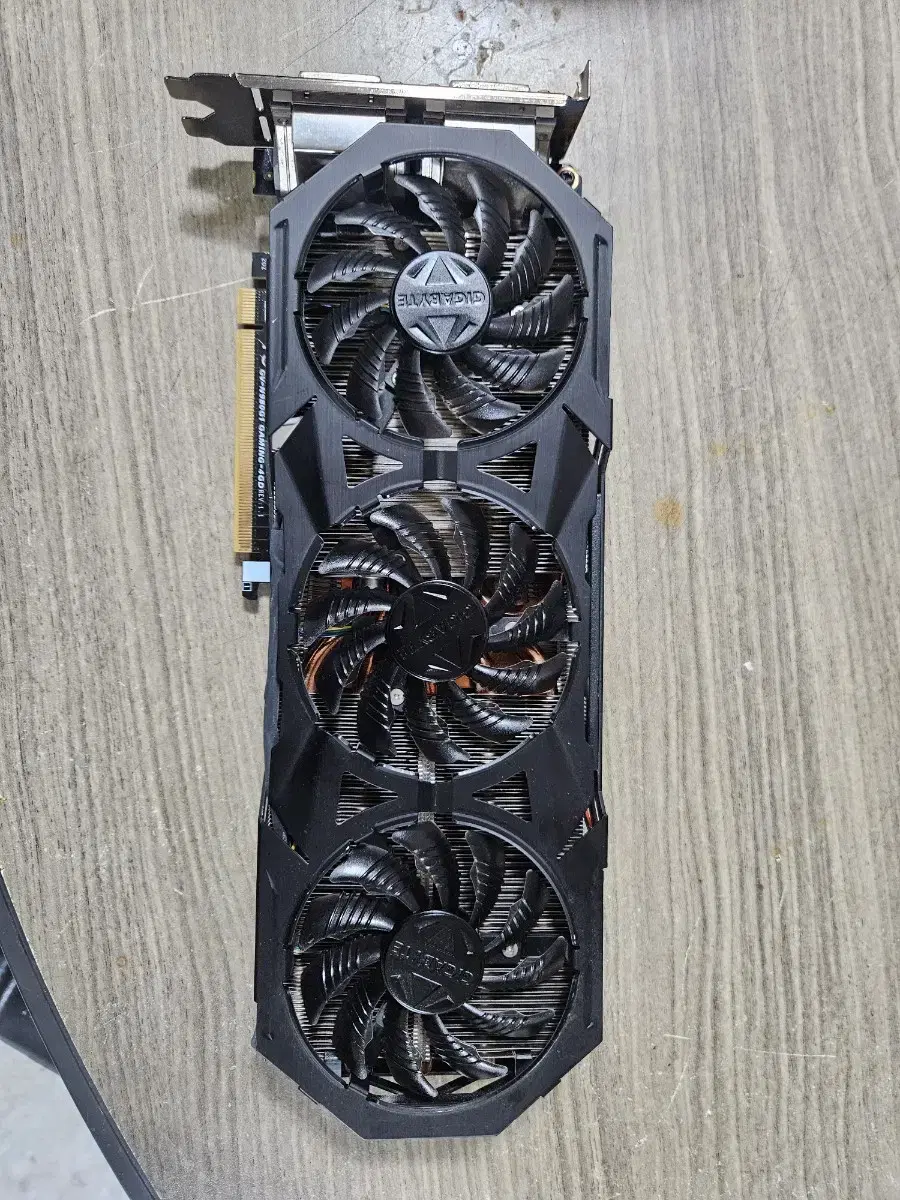 gtx980 팝니다