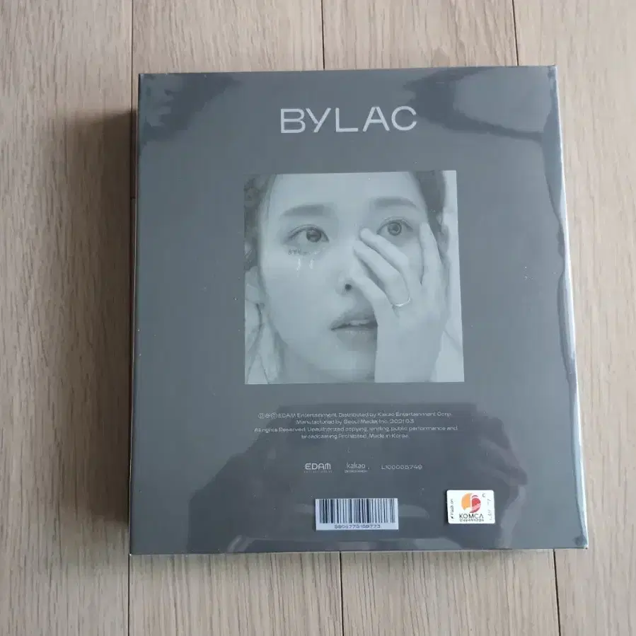 아이유 라일락 CD(BYLAC 버전) 단순개봉