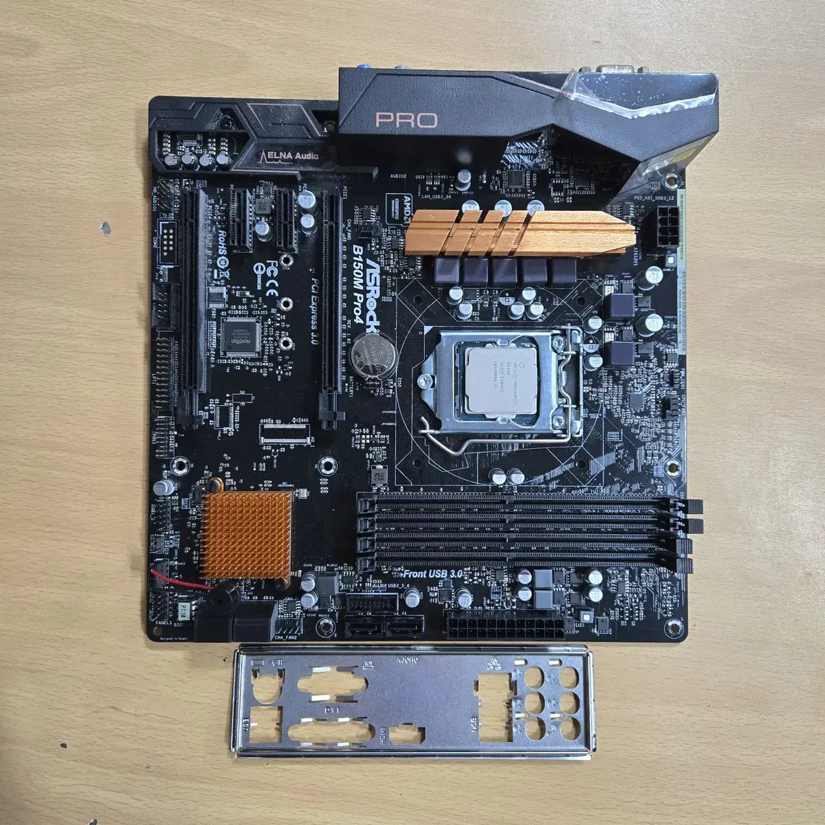 중고 ASROCK B150M Pro4