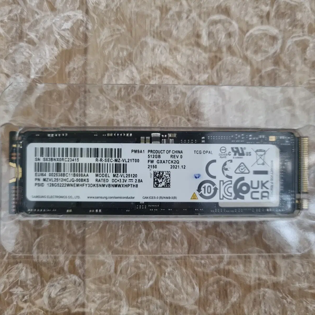 삼성 정품 M.2 SSD PM9A1 512기가