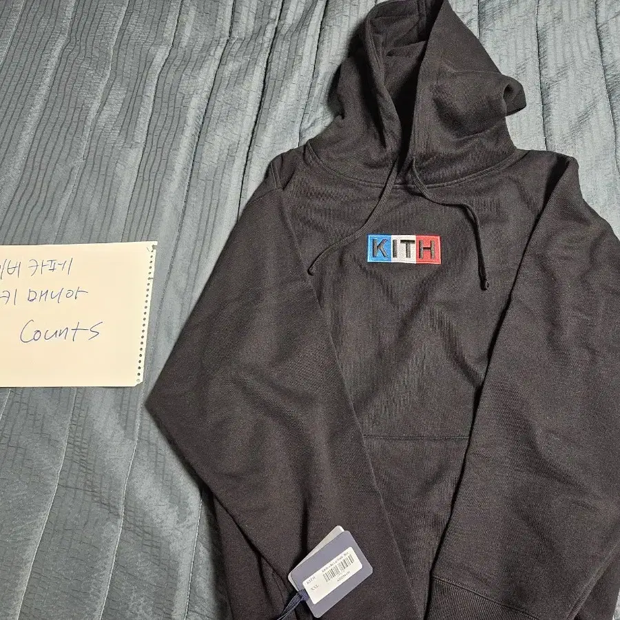 (XXL) KITH PARIS BOX LOGO HOODIE BLACK