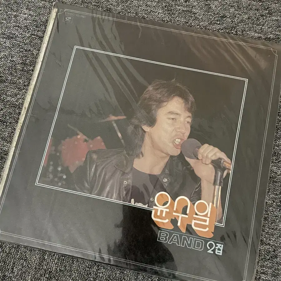 윤수일 2집 LP 초판