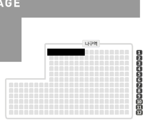 박지현 목포 콘서트 3/16 1열 2연석