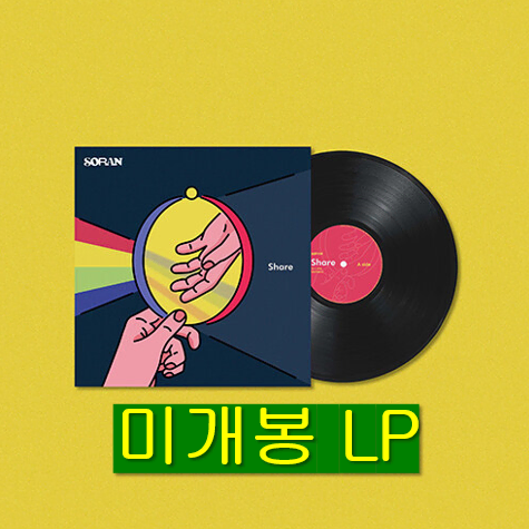 소란 (Soran) - Share (미개봉, LP)